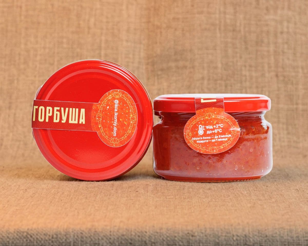 Горбуша 250 г